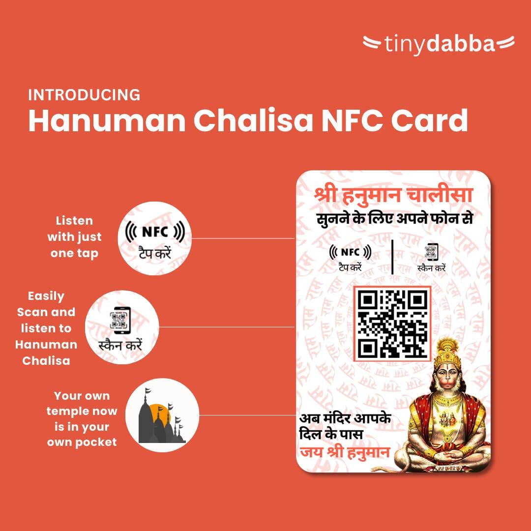 Hanuman Chalisa Pocket Card with NFC & QR | Keep In wallet