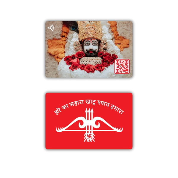 Khatu Shyam Baba Pocket Card | NFC and QR Enabled | Paduka and Swaroop Darshan | Bhajan & Aarti | Best Gift | Hare ka Sahara Baba Shyam hamara