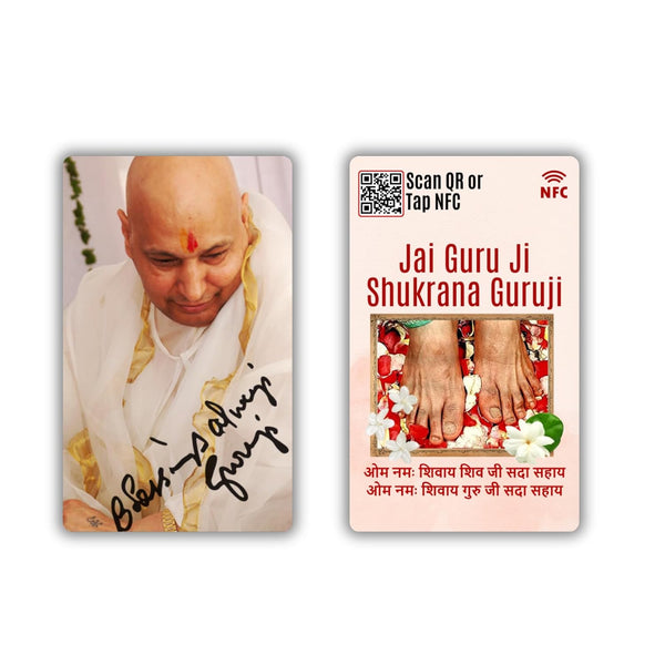 Guruji Pocket Card | NFC and QR Enabled | Paduka and Swaroop Darshan | Bhajan & Aarti | Best Gift for Guruji Sangat