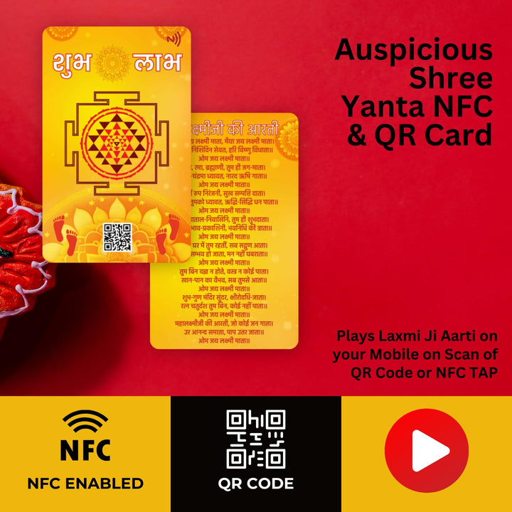 Maa Laxmi Ji Shree Yantra NFC & QR Code Card with Charan Paduka – Hindu Pooja, Diwali Aarti, Temple Worship | Invites Wealth, Prosperity & Good Luck | Keep in Wallet, Pocket, Office, Home or Gift