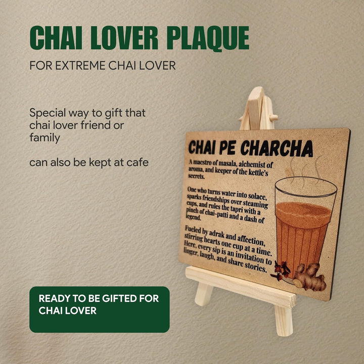 tinydabba Wooden Chai Pe Charcha Plaque with Easel – Tea Lover Gift (4×5 Inches) – Desk Decor for Chai Vendors, Coffee Shops, and Cafe Ambiance