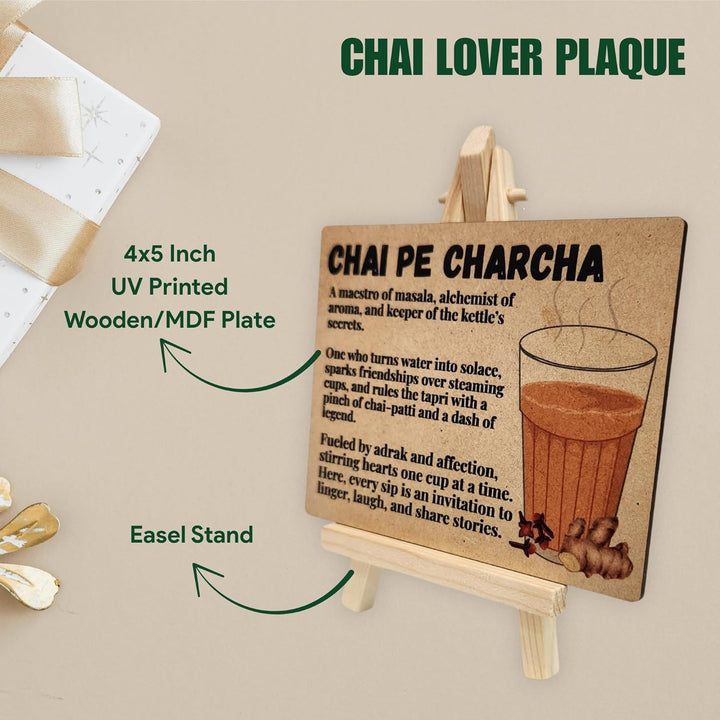 tinydabba Wooden Chai Pe Charcha Plaque with Easel – Tea Lover Gift (4×5 Inches) – Desk Decor for Chai Vendors, Coffee Shops, and Cafe Ambiance