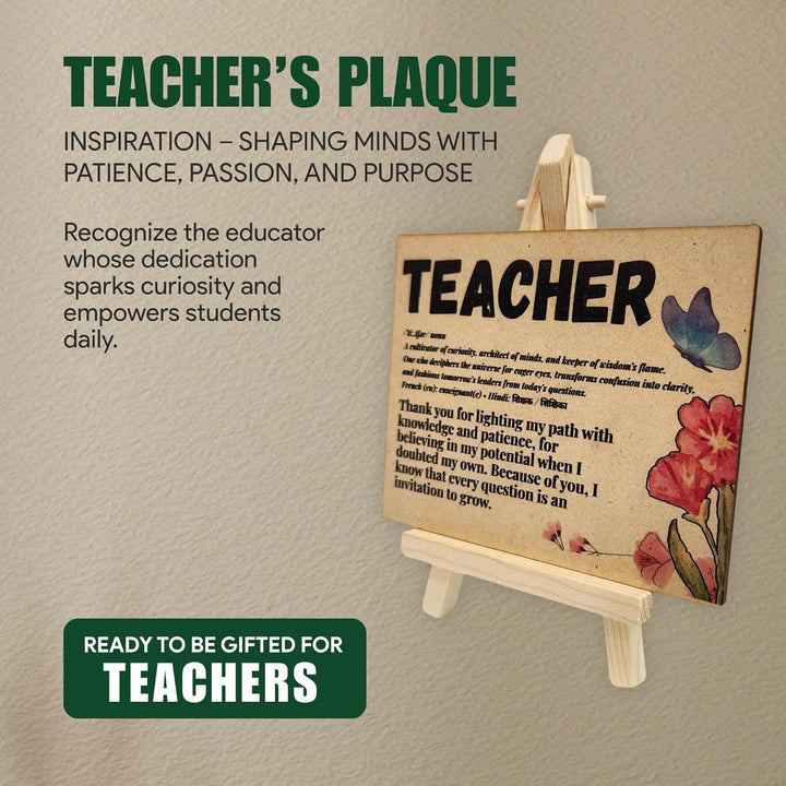 tinydabba Wooden Definition Plaque with Easel – Perfect Teacher Day Gift (4×5″) – UV-Printed - Definition of Teacher - Tabletop Decor | Teacher Day