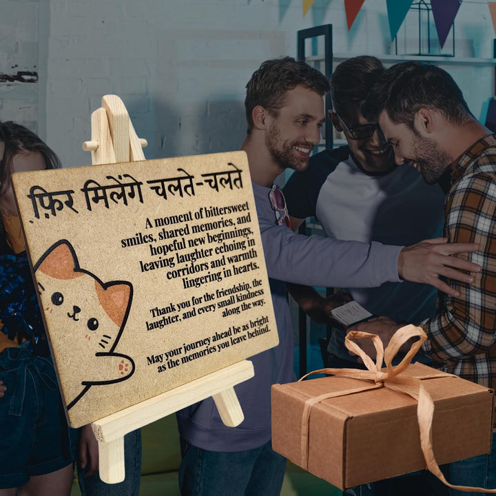 tinydabba Wooden Farewell Plaque with Easel – Goodbye Tabletop Decor (4×5 Inches) – Sentimental Gift for Colleagues, Friends, and Graduates