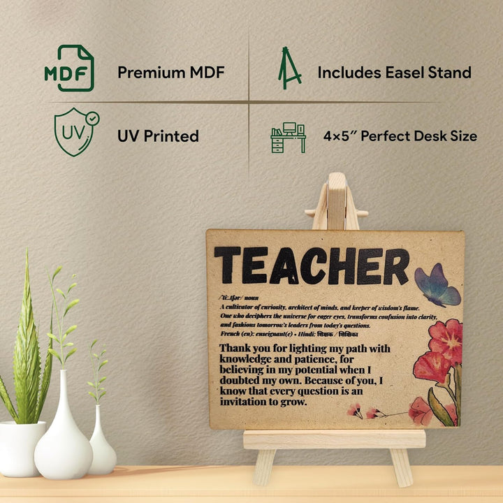 tinydabba Wooden Definition Plaque with Easel – Perfect Teacher Day Gift (4×5″) – UV-Printed - Definition of Teacher - Tabletop Decor | Teacher Day