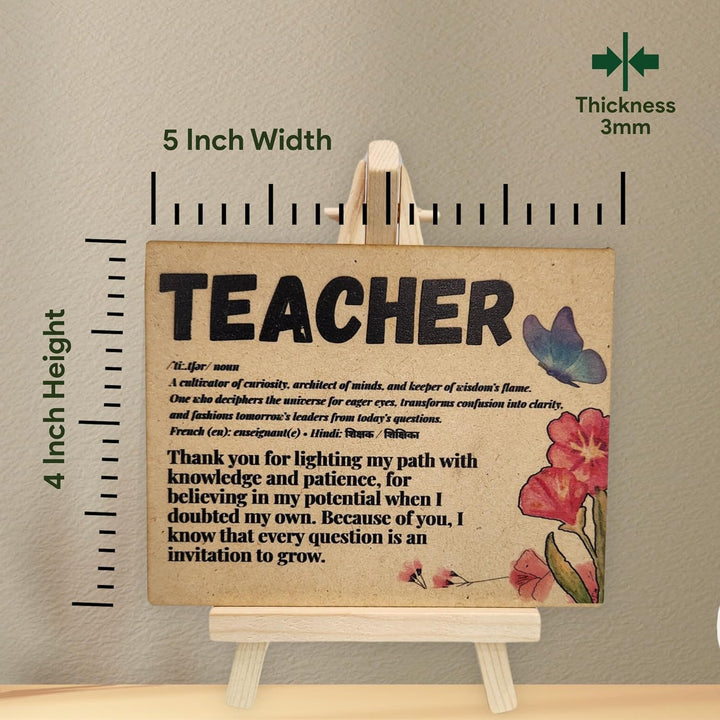 tinydabba Wooden Definition Plaque with Easel – Perfect Teacher Day Gift (4×5″) – UV-Printed - Definition of Teacher - Tabletop Decor | Teacher Day